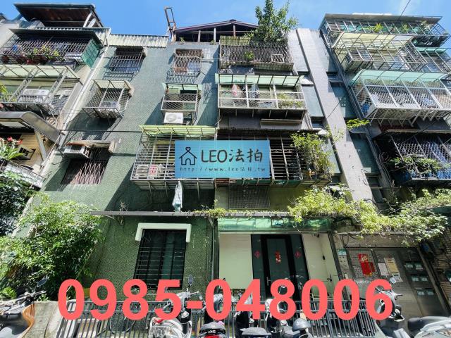 台北南港公寓法拍-1