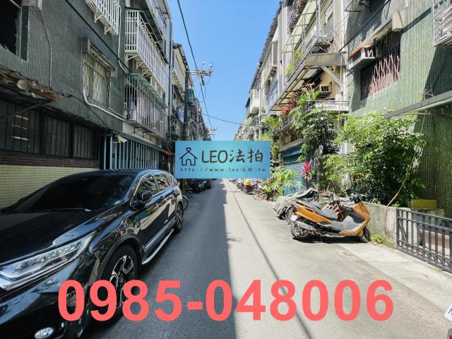 台北南港公寓法拍-5