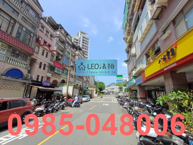 新北淡水公寓法拍-5