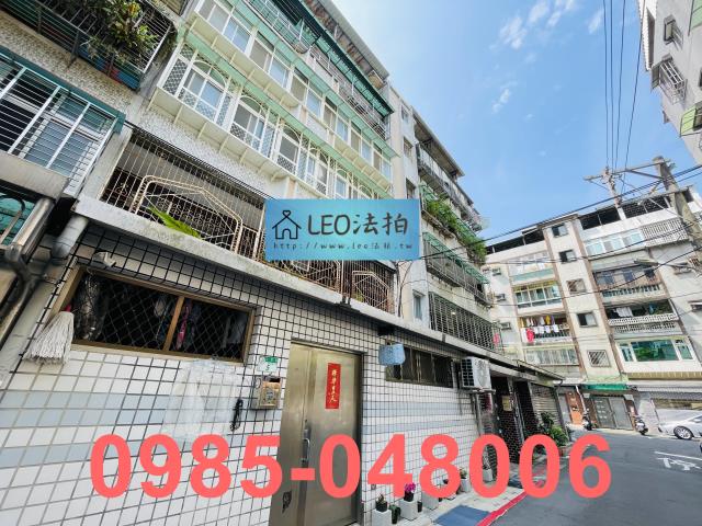 台北北投公寓拍賣-2