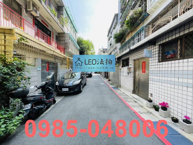 台北北投公寓拍賣-4