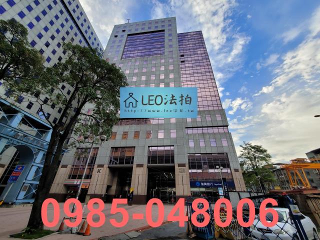 新北法拍廠辦-1