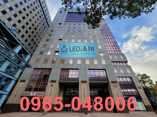 新北法拍廠辦-0