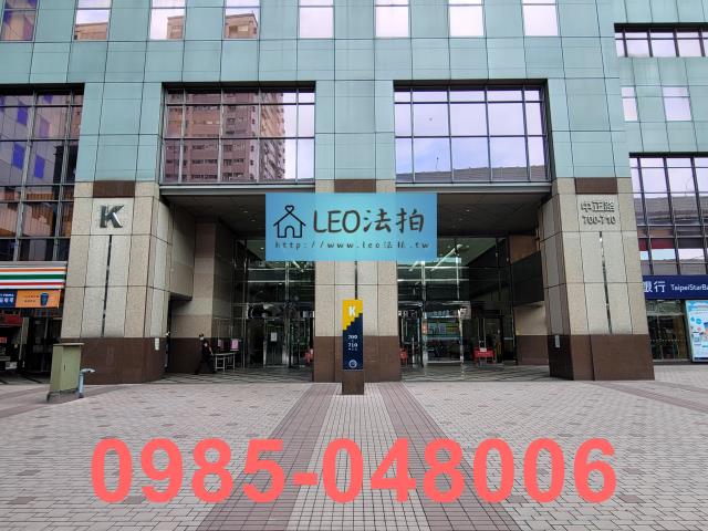 新北法拍廠辦-3