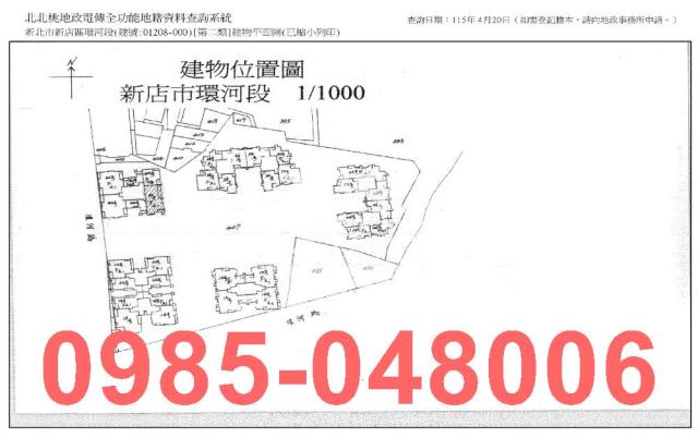 新北法拍大樓-8