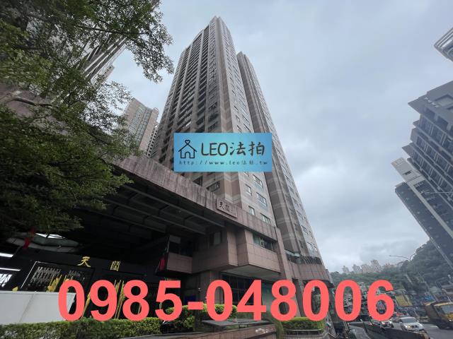 新北法拍大樓-2