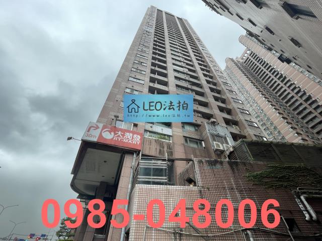 新北法拍大樓-1