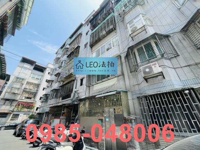 新莊法拍公寓-2