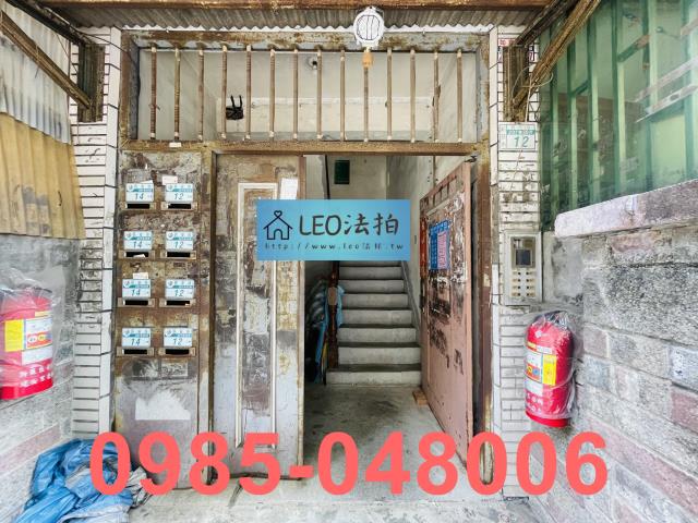 新莊法拍公寓-4