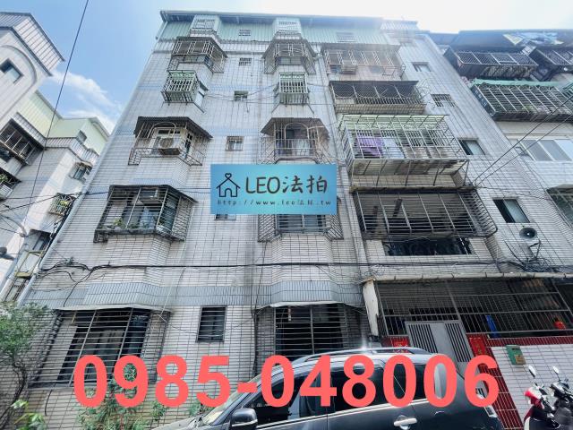 新莊法拍公寓-1