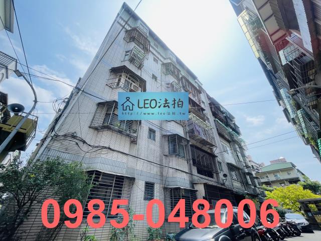 新莊法拍公寓-3