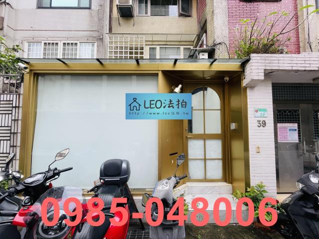 台北松山店面法拍-3