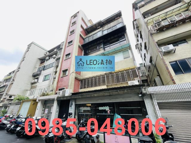 台北松山店面法拍-1