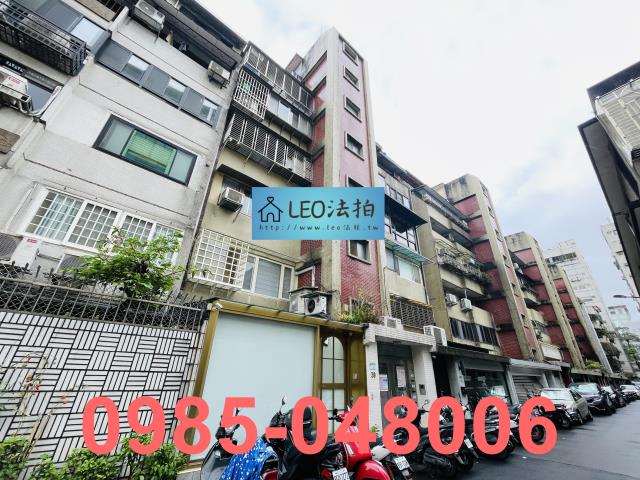 台北松山店面法拍-2