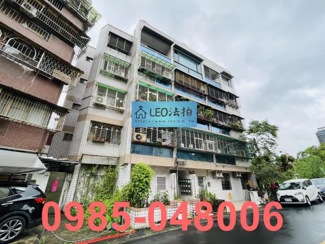 台北文山區公寓法拍-2