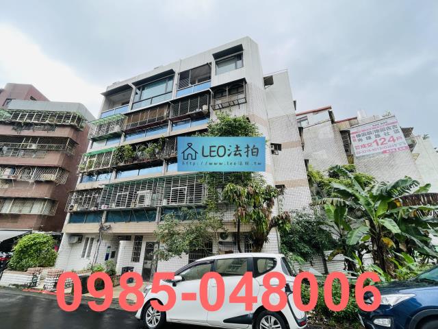 台北文山區公寓法拍-1