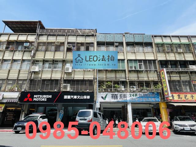 台北法拍公寓-0