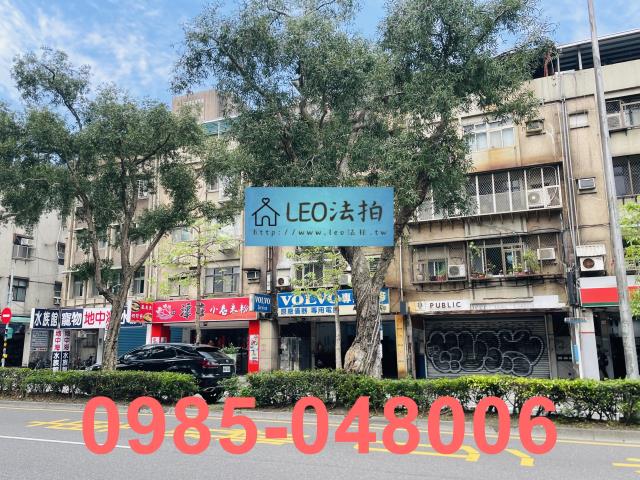 台北大安區法拍公寓-2