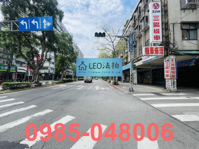 台北大安區法拍公寓-6