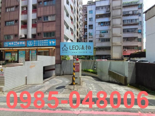 新北法拍大樓-4