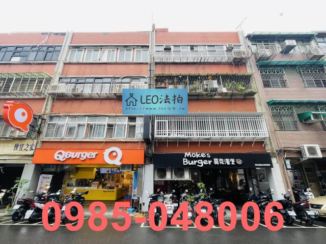 台北北投法拍公寓-0