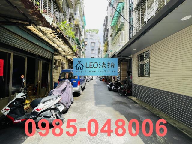 蘆洲公寓拍賣-5