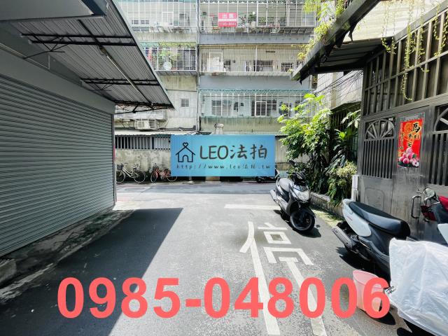 蘆洲公寓拍賣-6