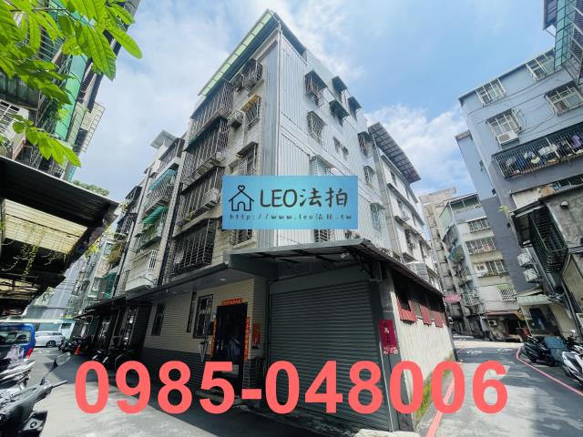 蘆洲公寓拍賣-3