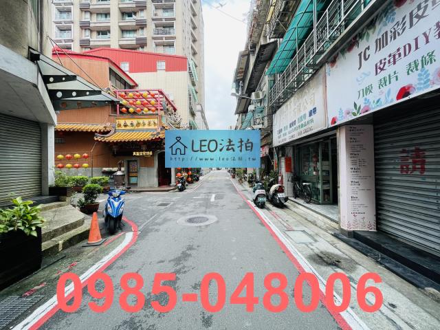 台北法拍公寓-4