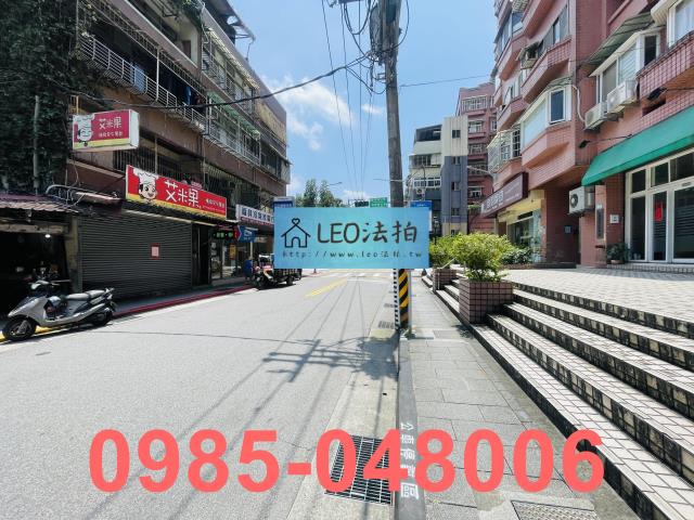 文山區華廈法拍-6