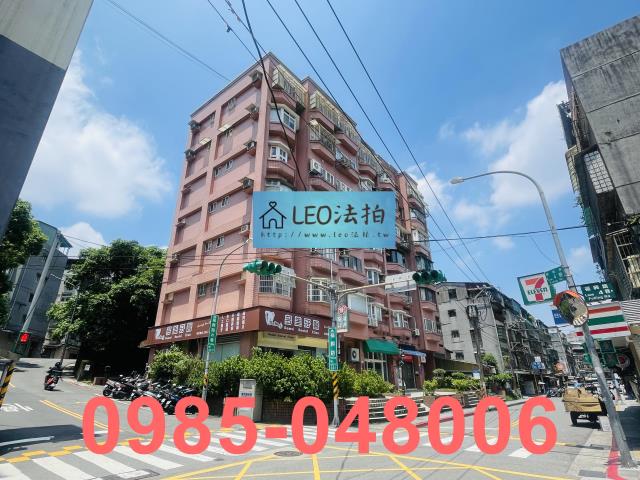 文山區華廈法拍-2