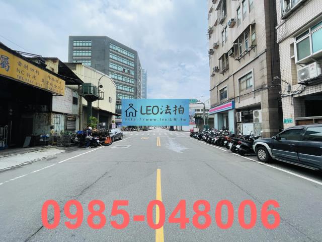 新北公寓法拍-5