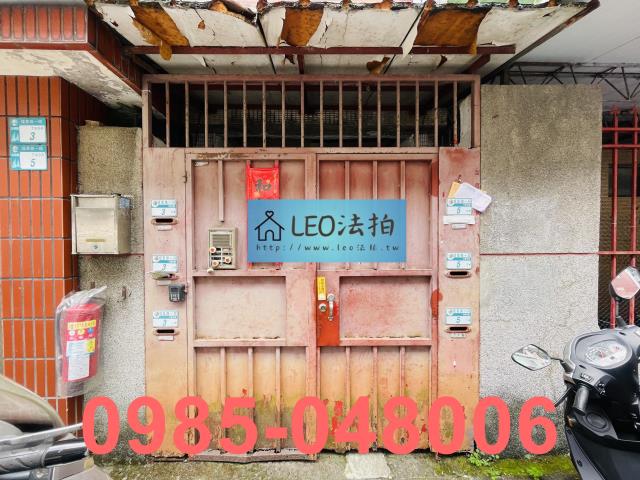 新北五股公寓法拍-4