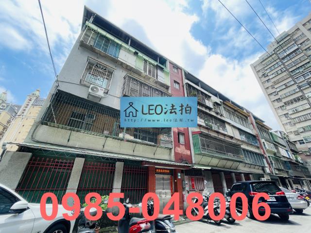 新北五股公寓法拍-1