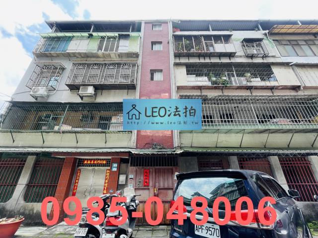 新北五股公寓法拍-0