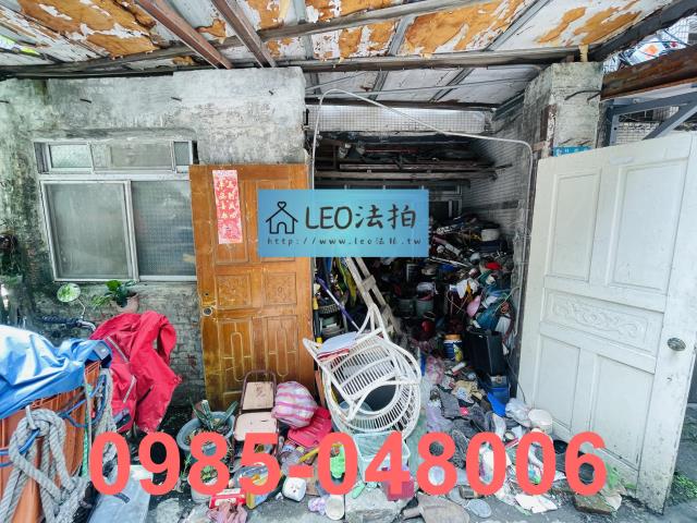 新北公寓法拍-4