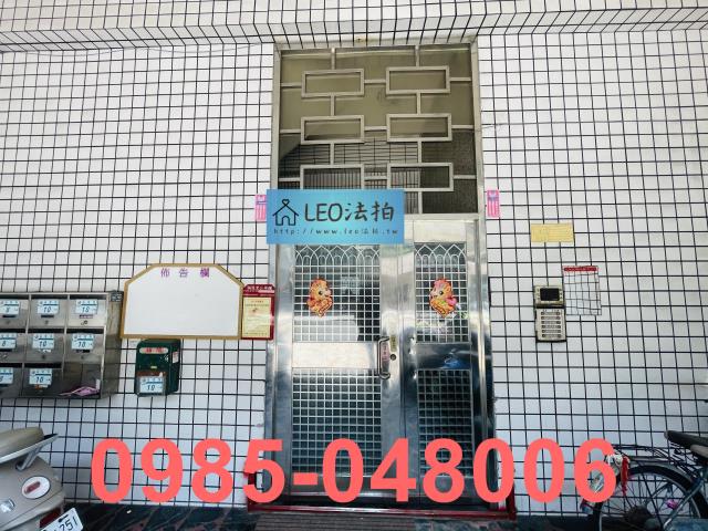 新北三重華廈法拍-3