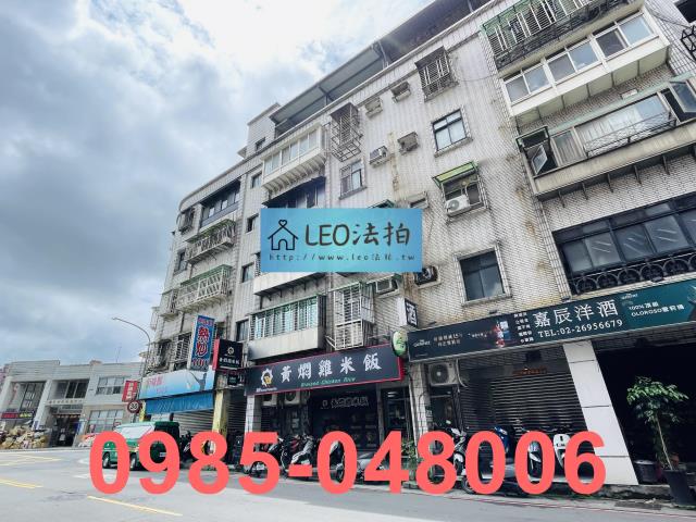 新北汐止公寓拍賣-3