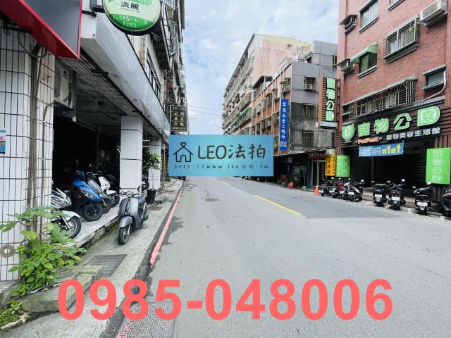 新北汐止公寓拍賣-5