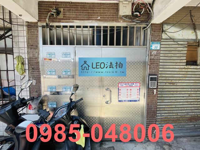 新北板橋法拍公寓-4
