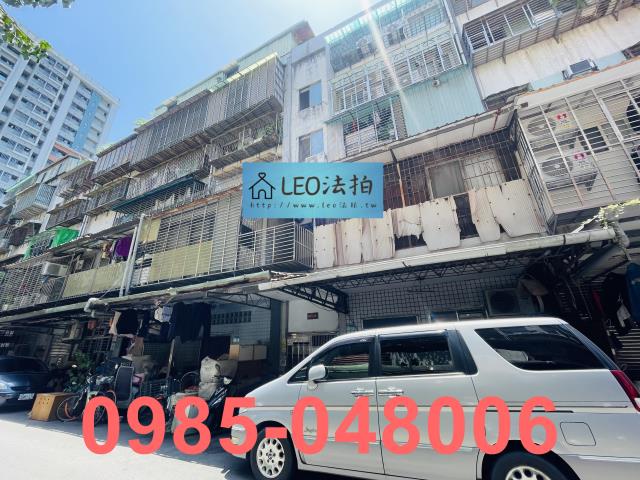 台北萬華公寓法拍-2