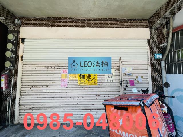 樹林法拍透天-3