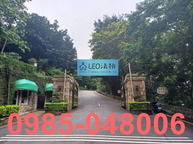 淡水法拍透天-0