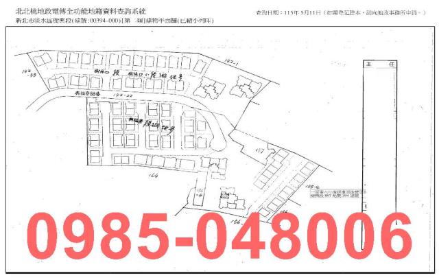 淡水大樓法拍-8