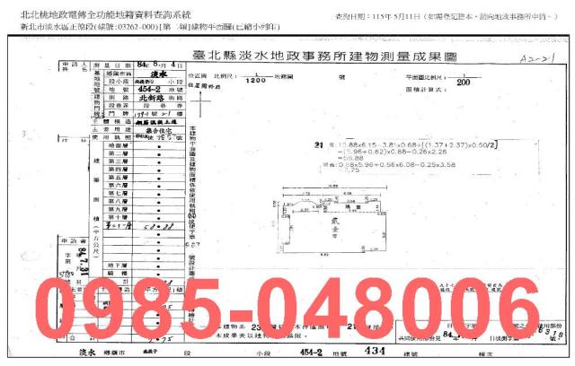 淡水法拍大樓-7