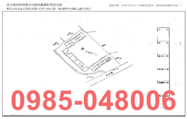 淡水法拍大樓-8