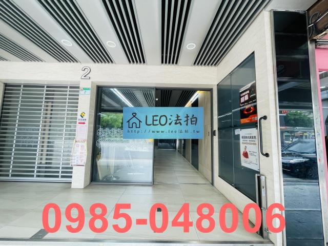 台北法拍華廈-4