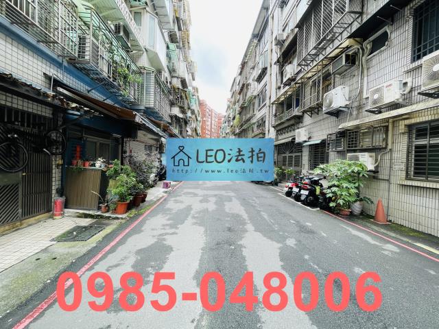 新北公寓法拍-4