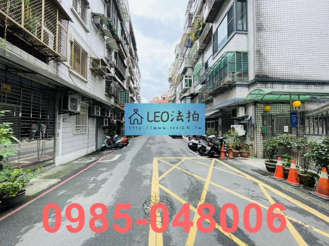新北公寓法拍-5