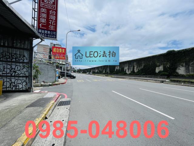 台北大樓法拍-5